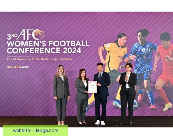 亚足联首届女足俱乐部冠军联赛筹备工作在吉隆坡正式启动