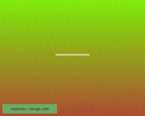 南美足联追授南美杯冠军沙佩科恩斯致敬空难球队足球精神永存人间