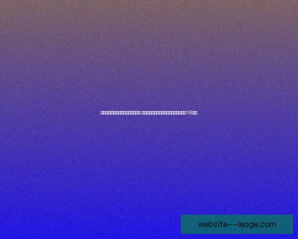 布伦特福德在托马斯弗兰克的带领下保持稳定表现和持续进步 布伦特福德在托马斯弗兰克的带领下保持稳定表现和持续进步