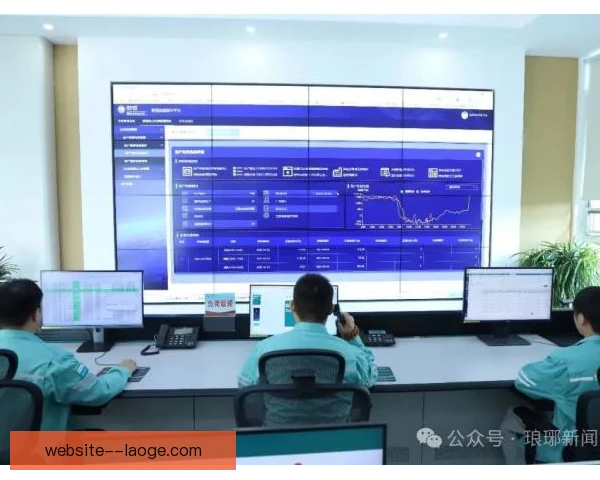 负荷监控法律边界待厘清，数据采集须守合规底线